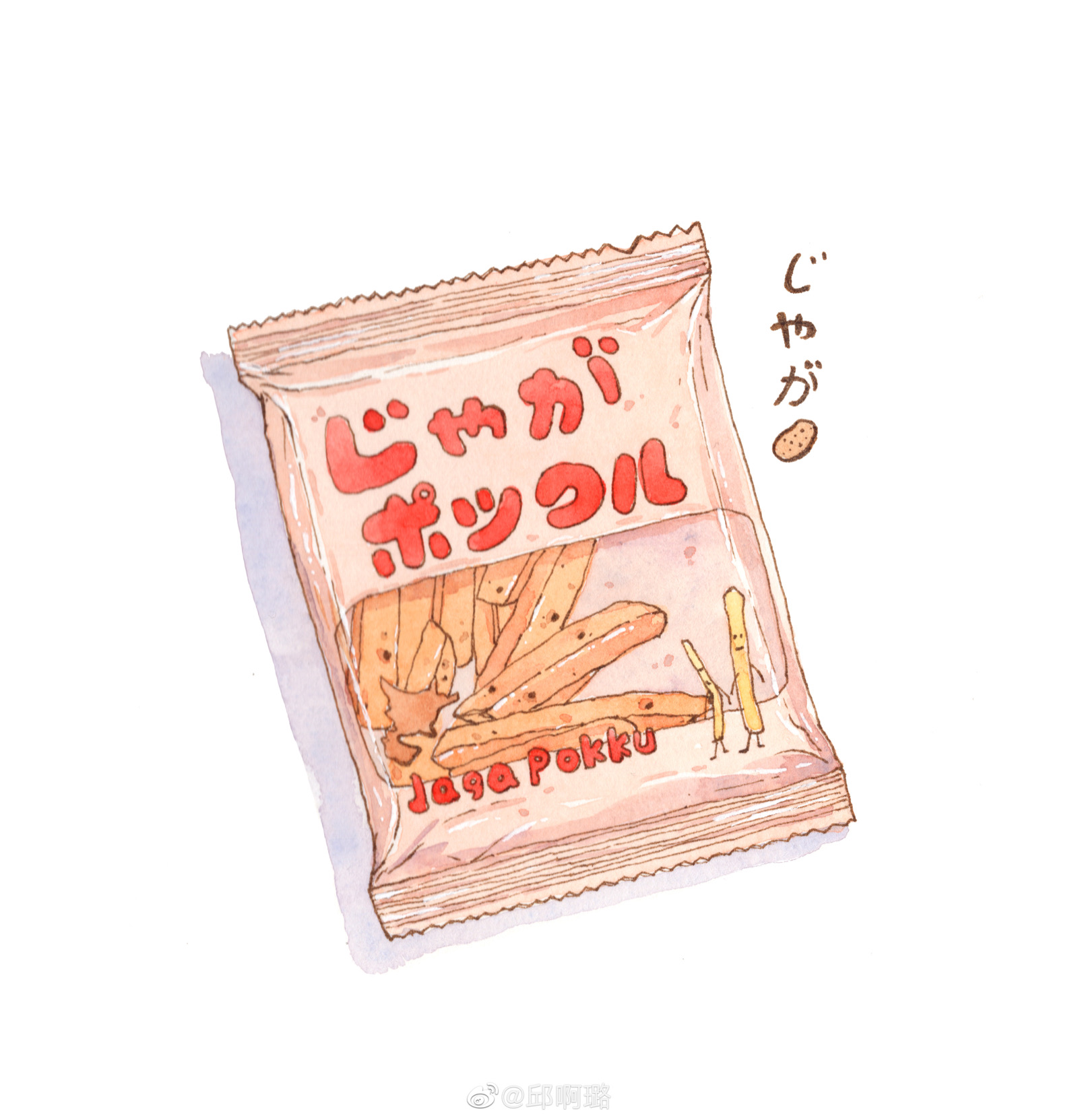 钢笔淡彩超话,深夜食堂(一),啊璐的美食课2