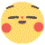 黄豆呲牙表情包