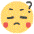 黄豆表情包一