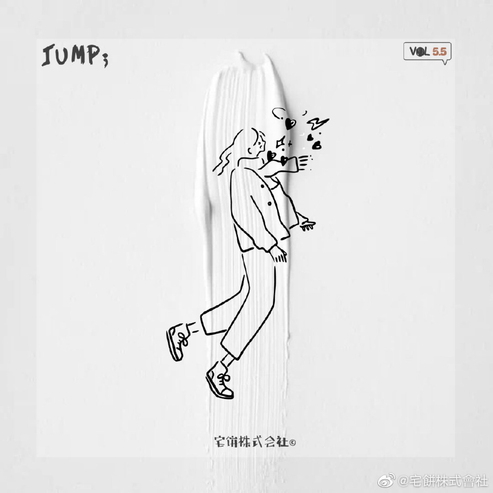 阿又一天