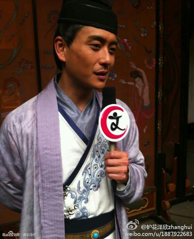 少年神探狄仁杰 - 堆糖,美图壁纸兴趣社区