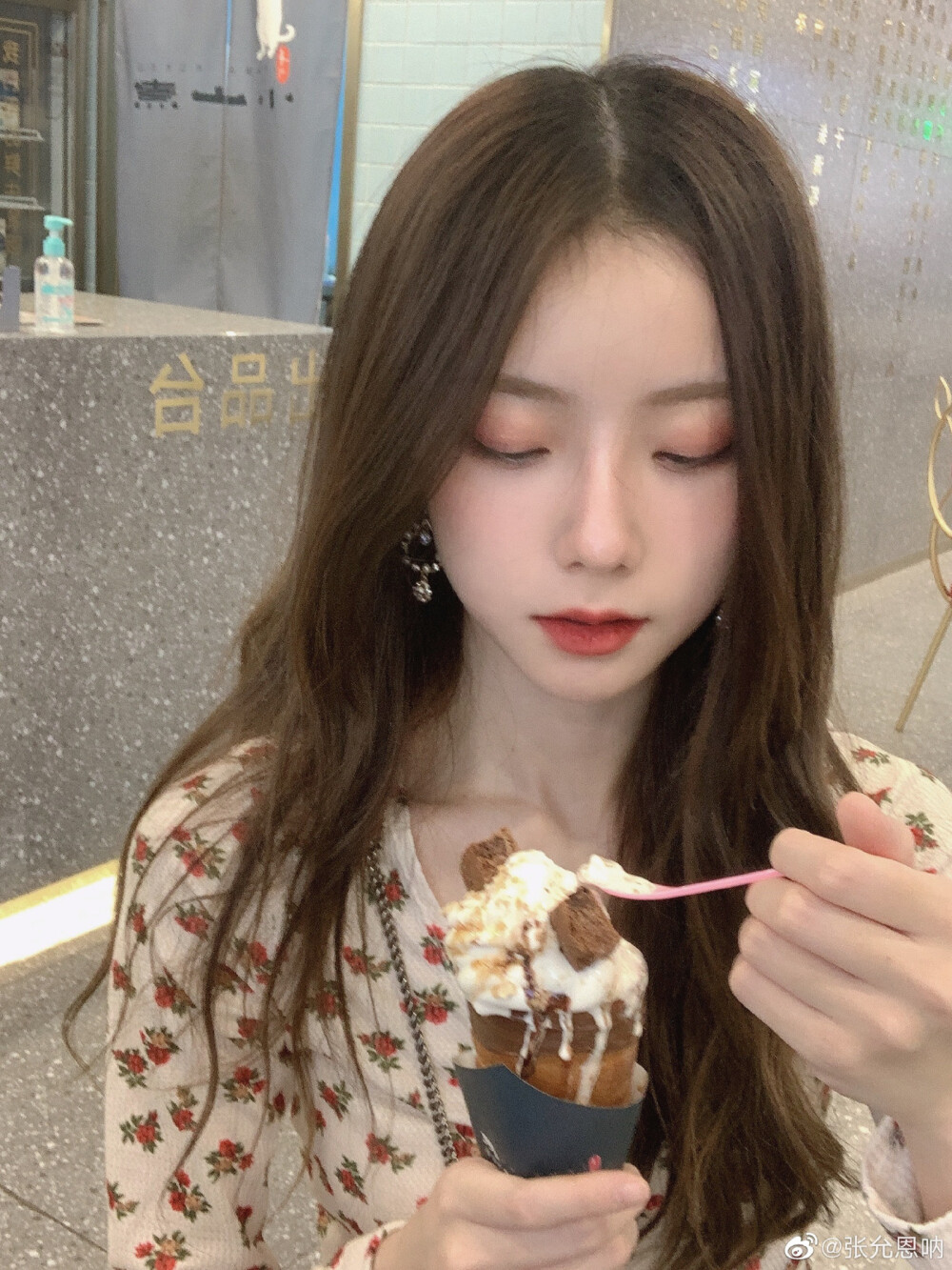 id:张允恩呐