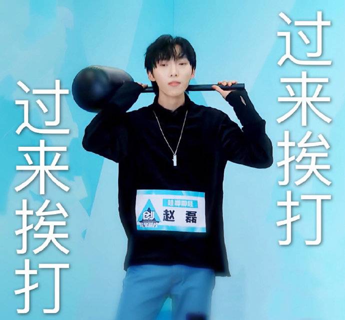 4月9日 9:38   关注  表情包 r1se