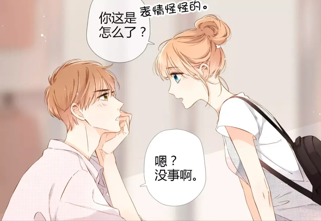 恋是樱草色 - 堆糖,美图壁纸兴趣社区