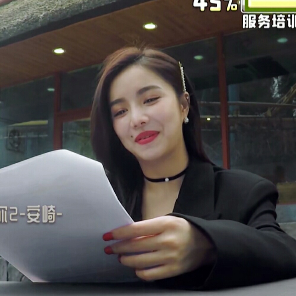 二改注明乔甜乐