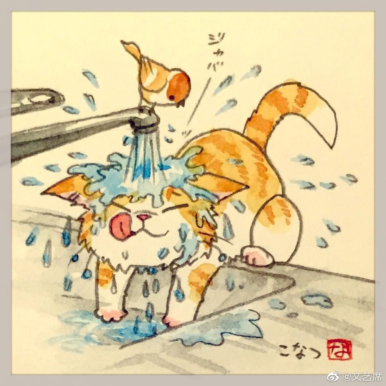 分享ins konatsu-tunacan超萌插画[兔子][爱你]