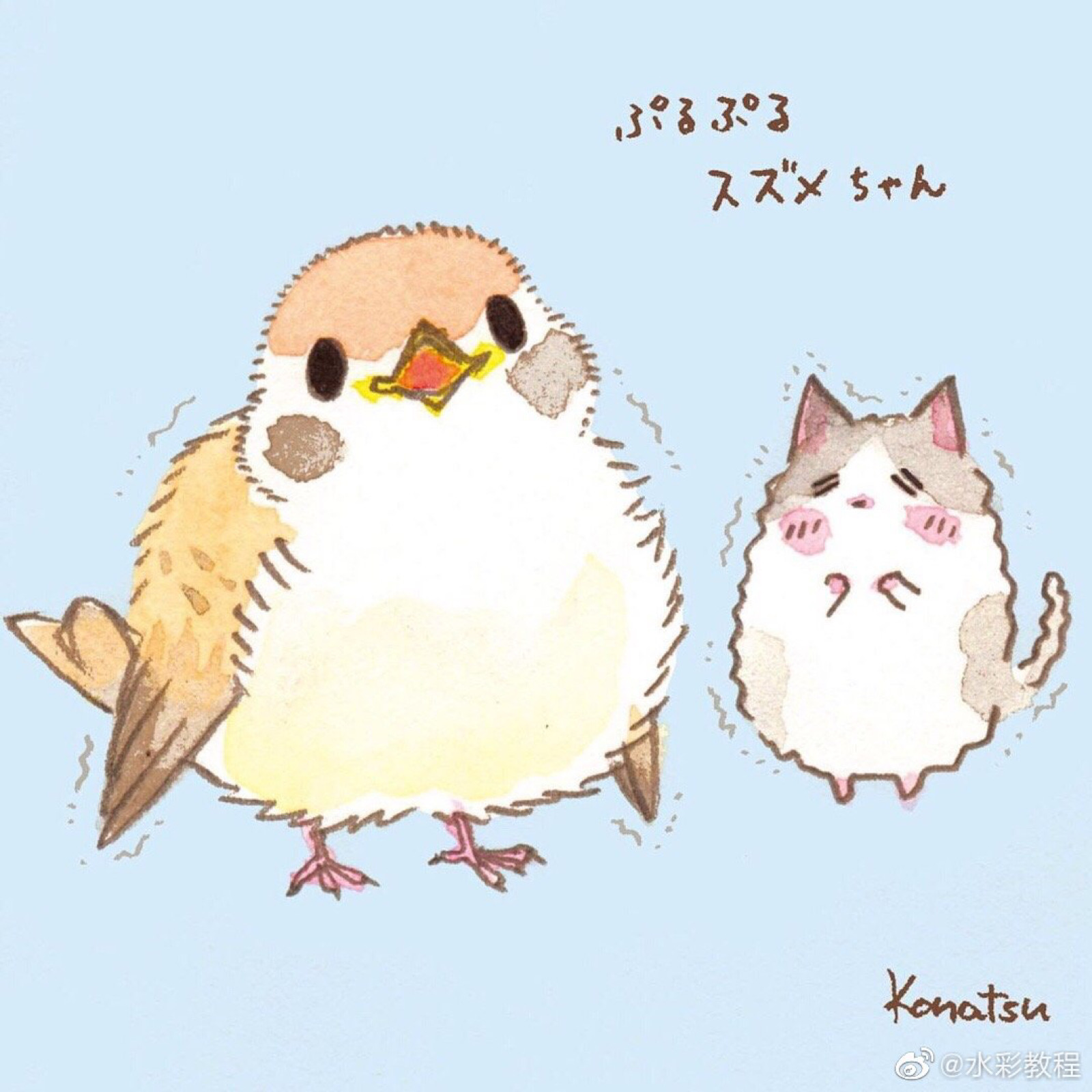 分享ins konatsu-tunacan超萌插画[兔子][爱你]