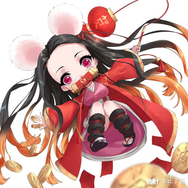 灶门祢豆子