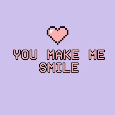 今日份开心文字