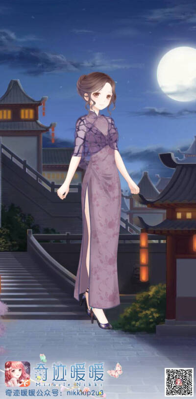 奇迹暖暖,自搭,旗袍