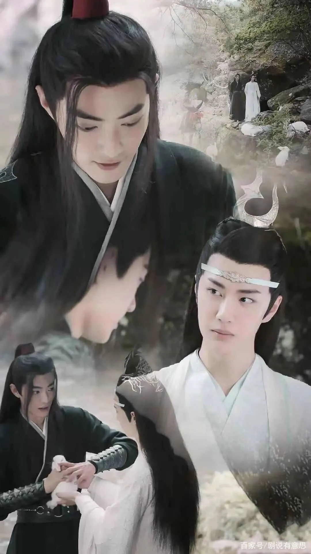 忘羡