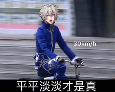 drb表情包