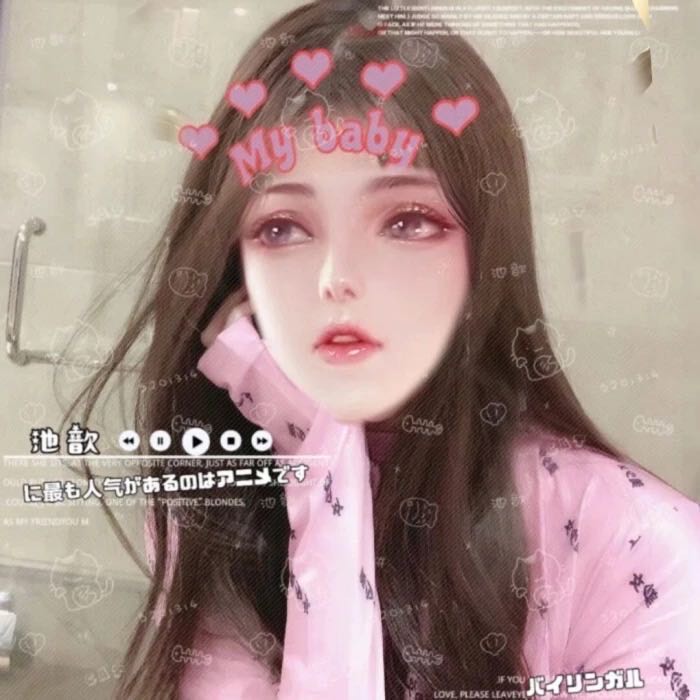 王者头像