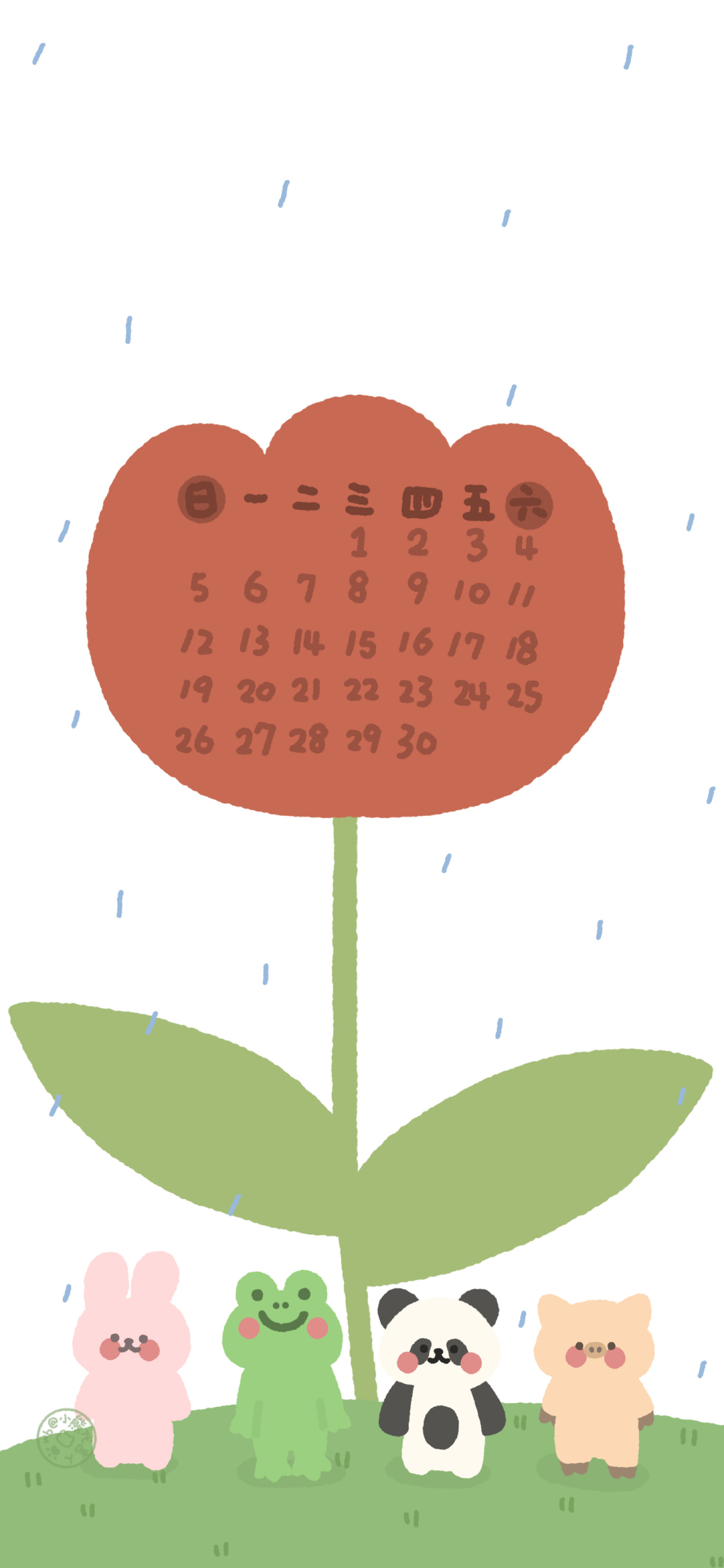 四月壁纸/月份壁纸/每月壁纸/油画壁纸/原创壁纸/手绘壁纸/手写壁纸