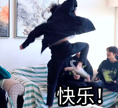 沙雕集合 磕cp上头 翔霖 文轩 b站 表情包