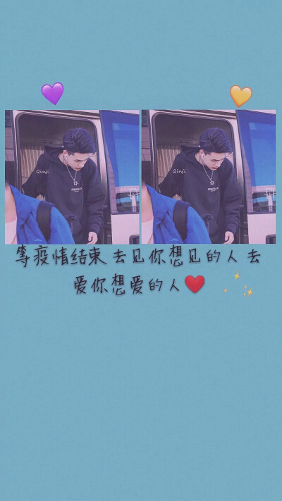 秦霄贤