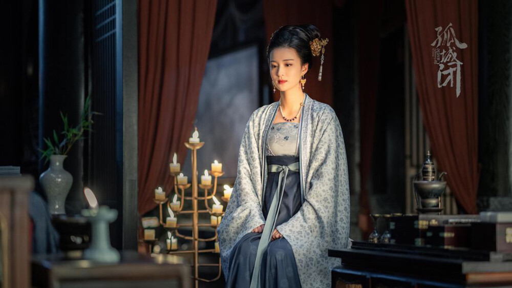 王凯江疏影主演的《清平乐》