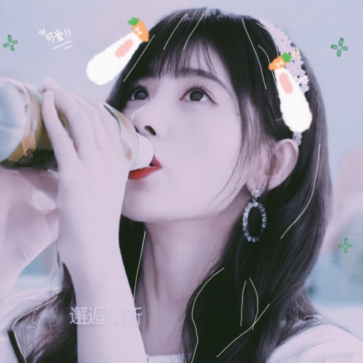 女爱豆头像/鞠婧祎