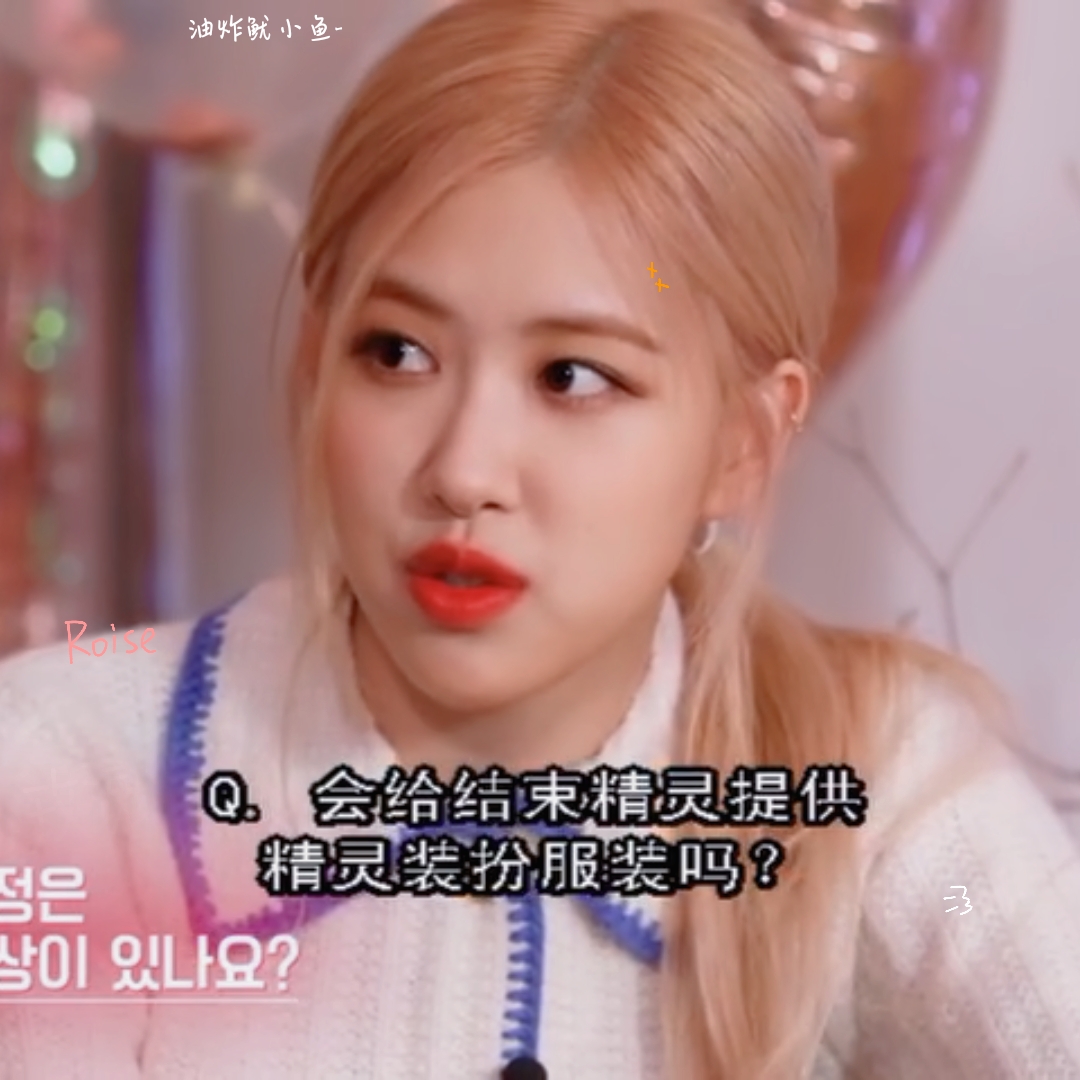 blackpink四闺女 自截自p拿图点赞或收藏