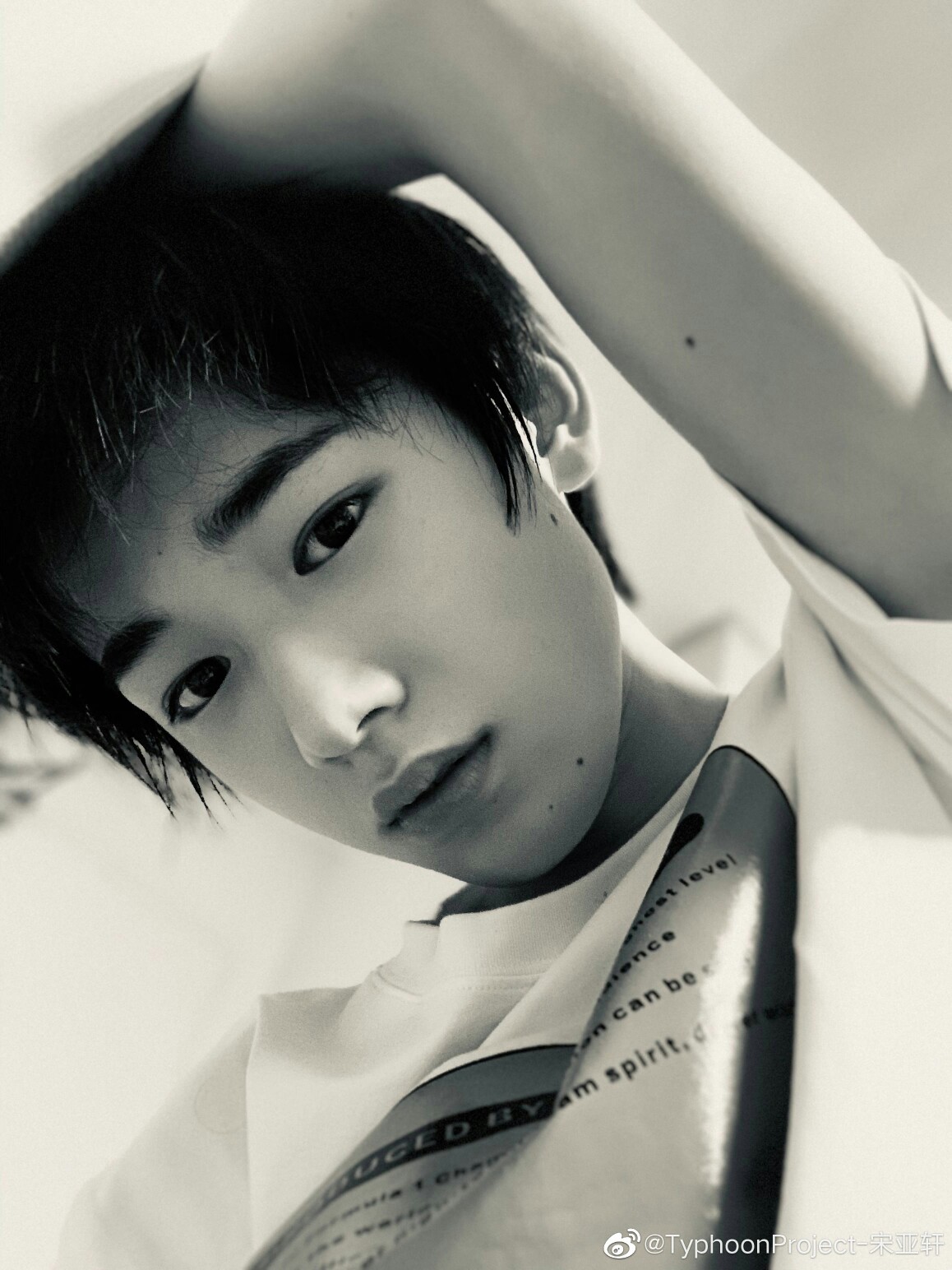 weibo@时代少年团-宋亚轩