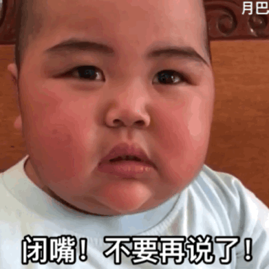 不要再说了!(印尼小胖 tatan)