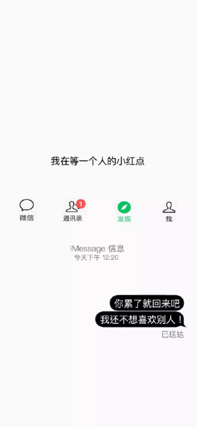 (手机壁纸)