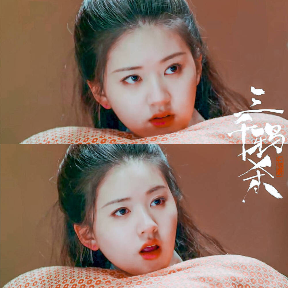 三千鸦杀赵露思