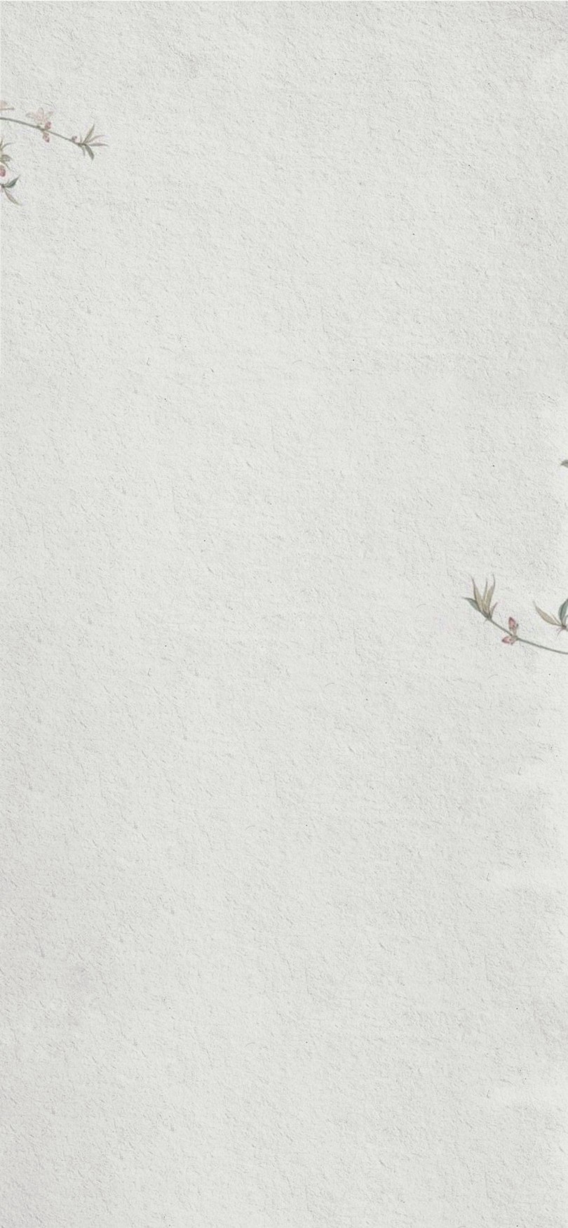 新鲜出炉阅读背景