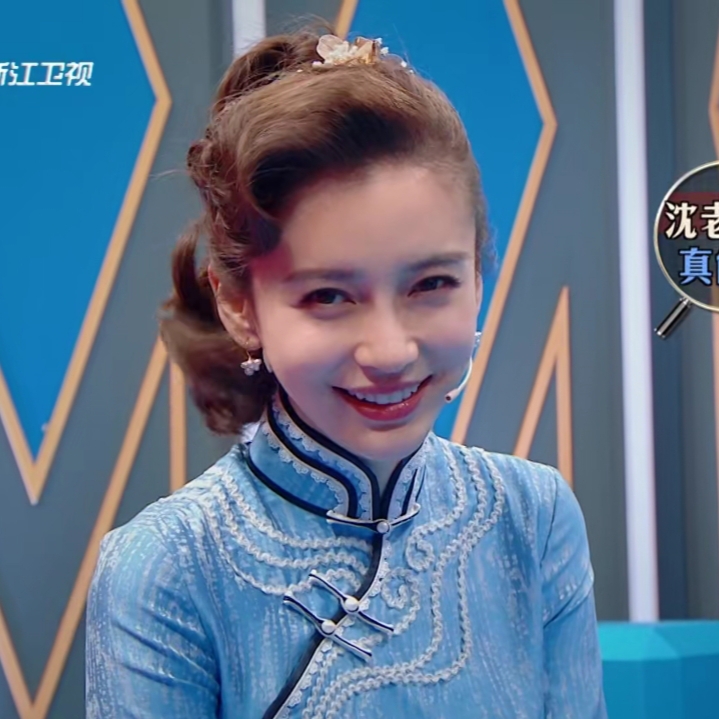 杨颖/angelababy