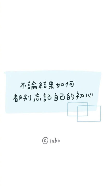 学习壁纸未来可期