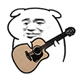 忧伤熊猫弹吉他gif图片