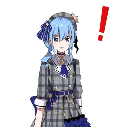 星街彗星