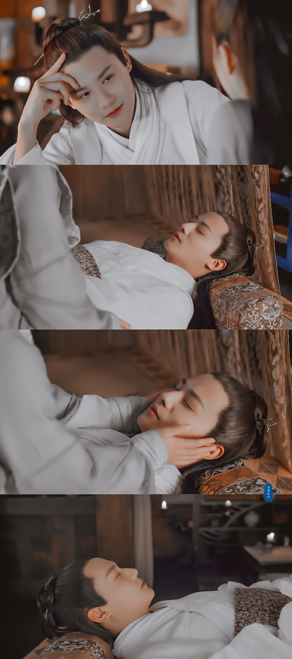 郑业成 三千鸦杀 傅九云