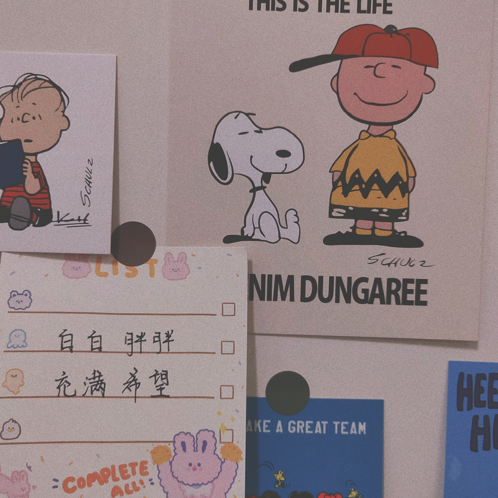 文字背景图 朋友圈"这世界并不坏,请一直保持可爱"