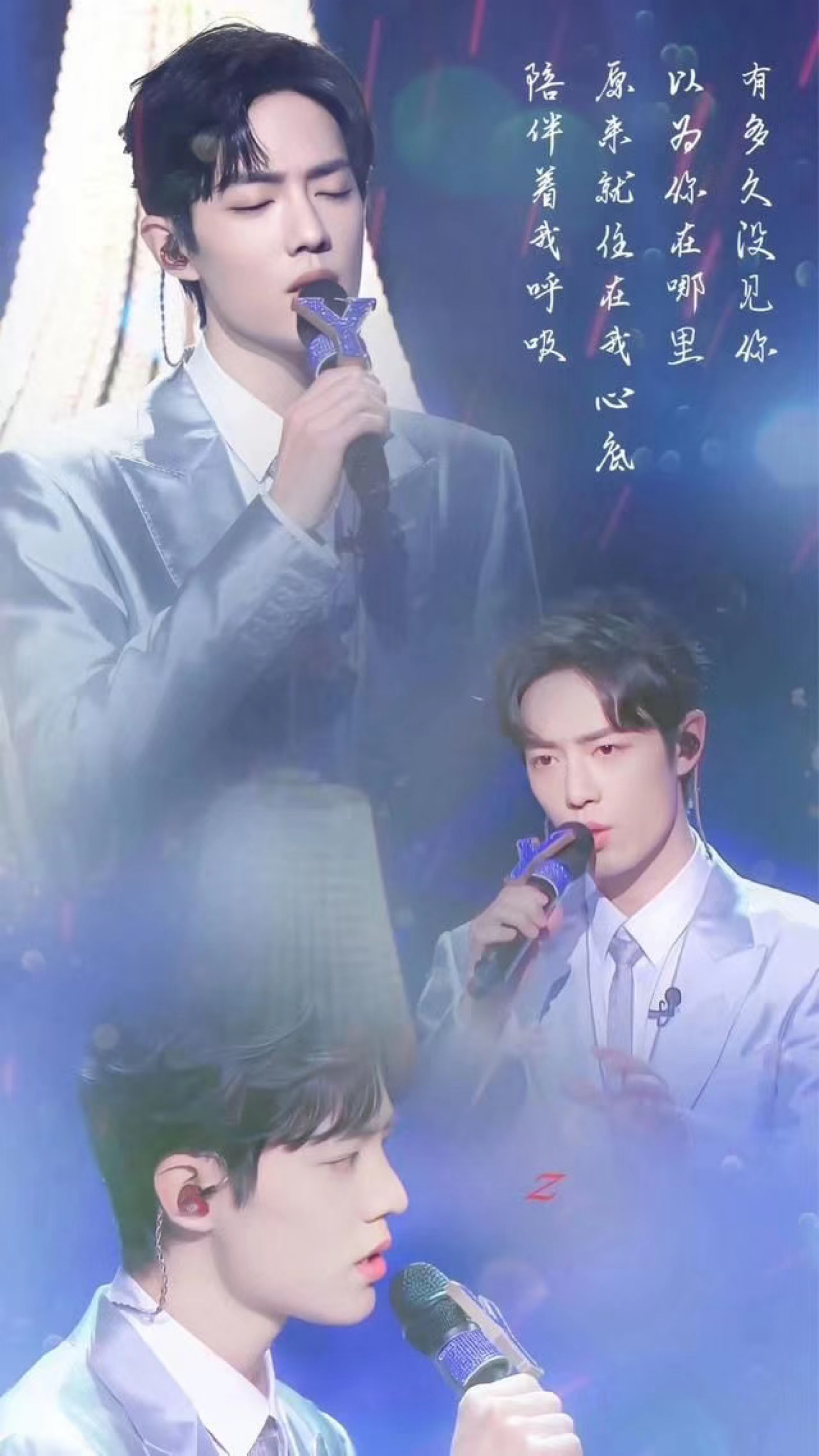 肖战壁纸