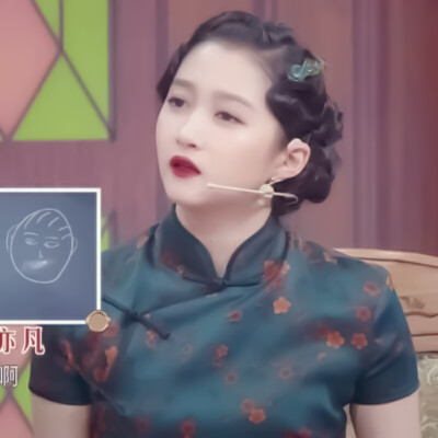 关晓彤头像