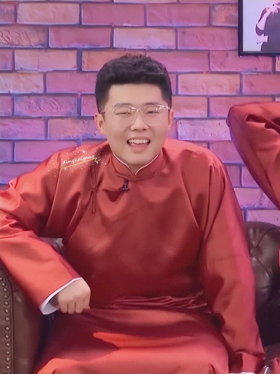 德云社周九良二传注明江乐棠禁二改/抹水印