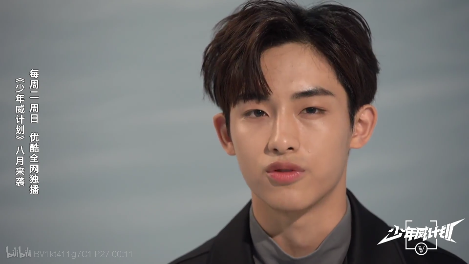 nct127 威神v董思成winwin