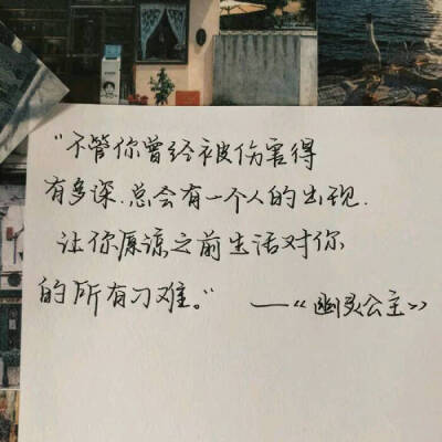 欢囍