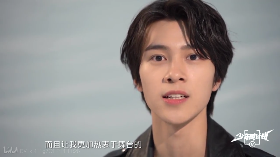威神v黄冠亨hendery