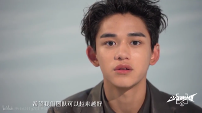 威神v黄旭熙lucas