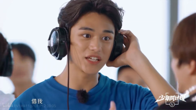 威神v黄旭熙lucas
