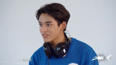 威神v黄旭熙lucas