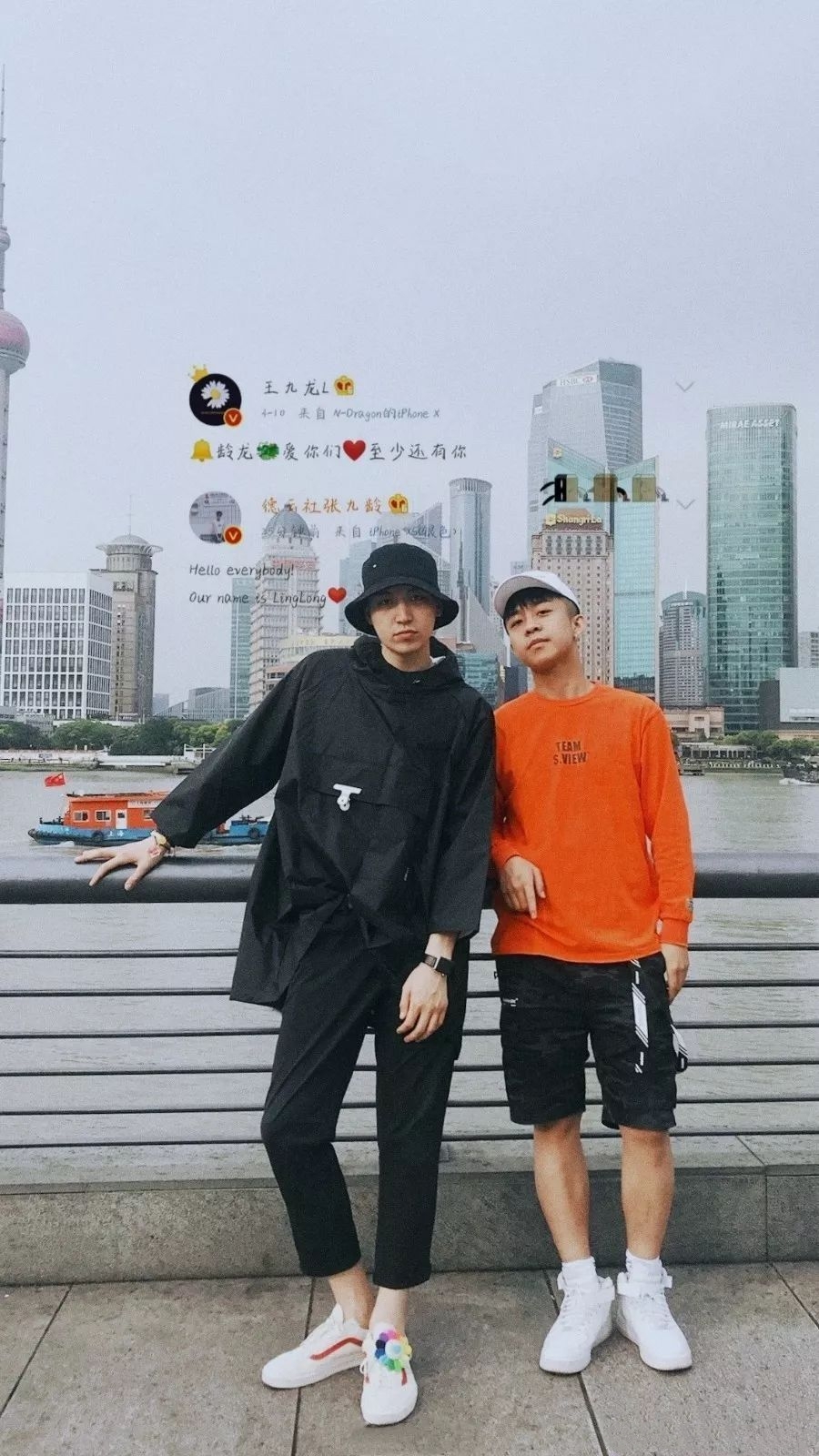 龄龙
