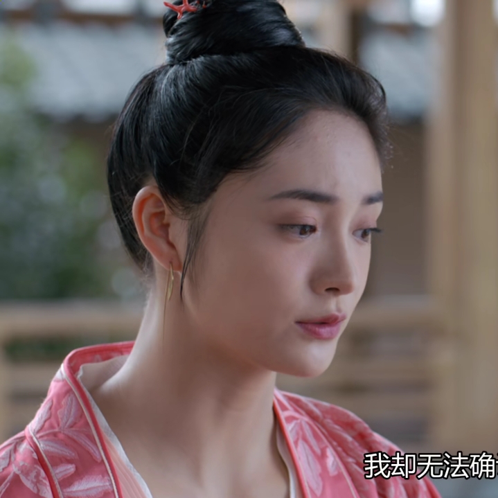 《大唐女法医》
