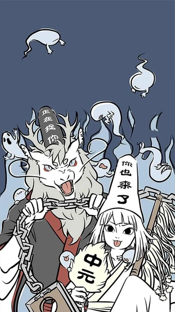非人哉,哪吒,九月