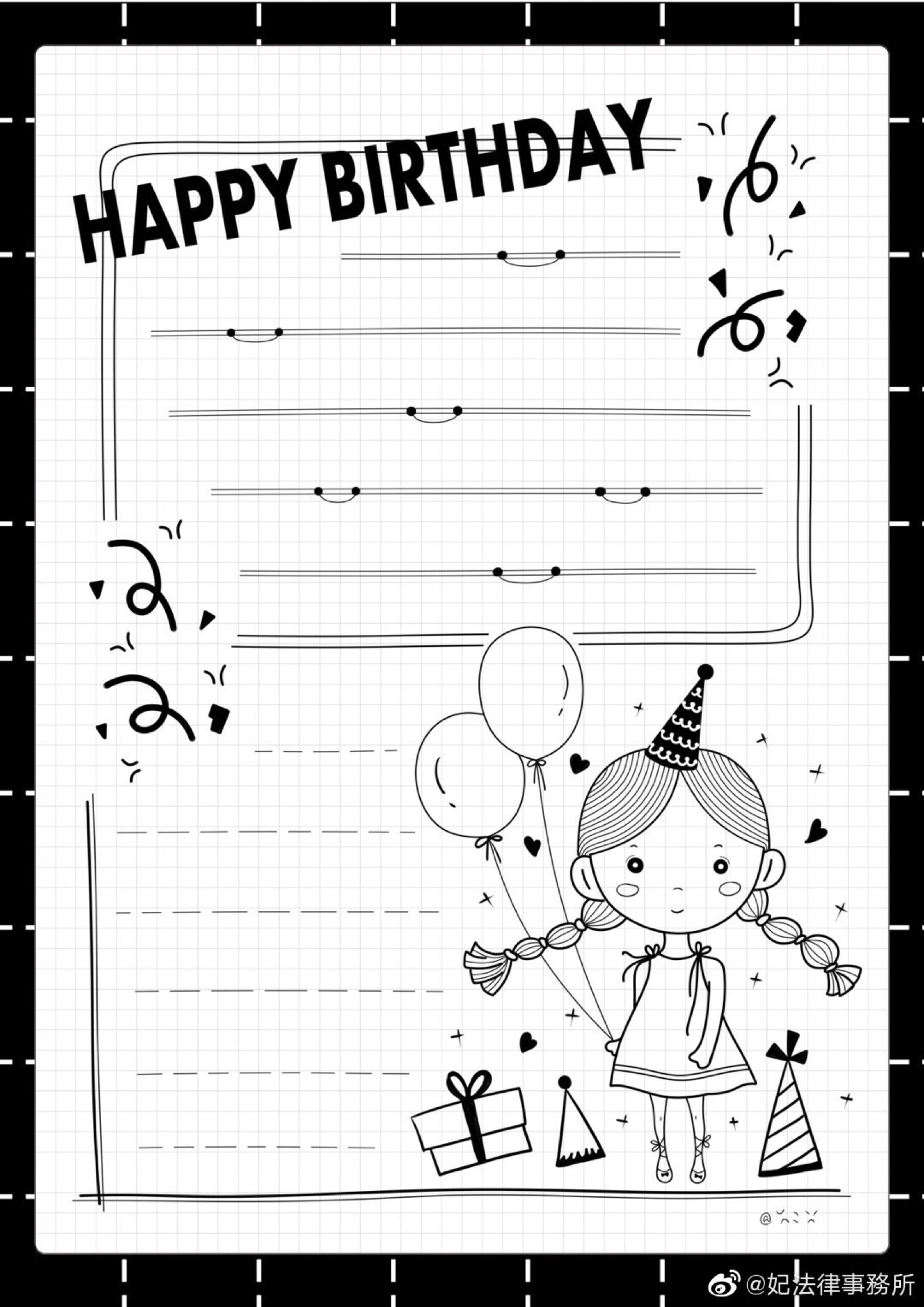 1600_2263竖版 竖屏