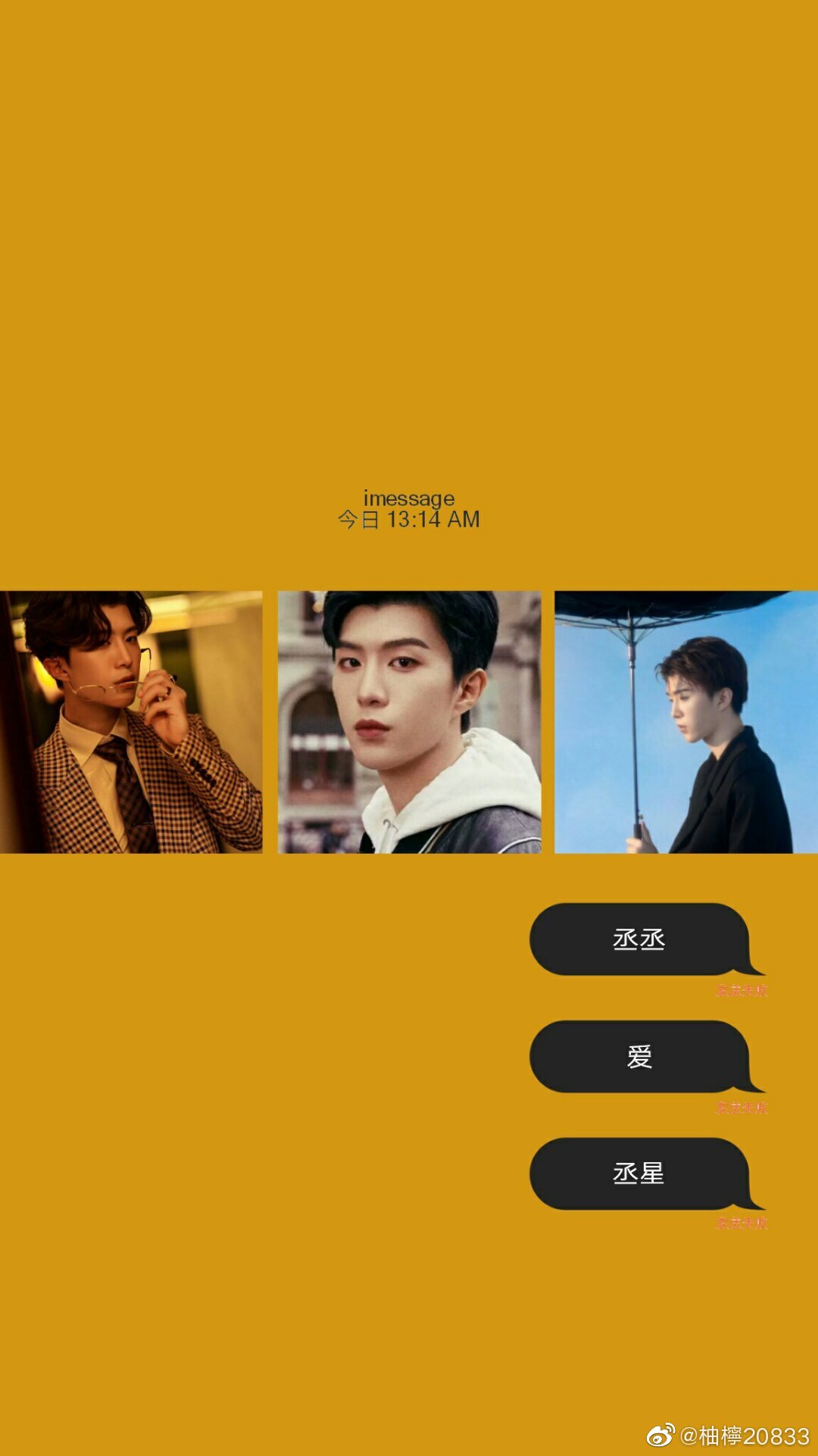 百分九 - 堆糖,美图壁纸兴趣社区