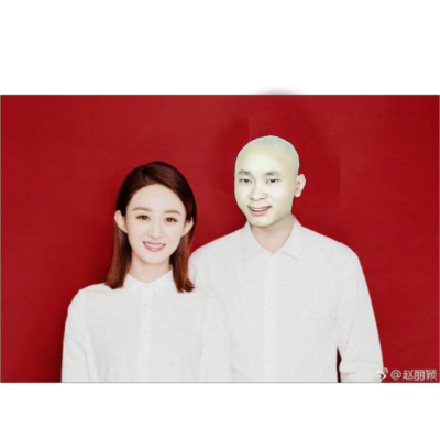 跟明星合影p图