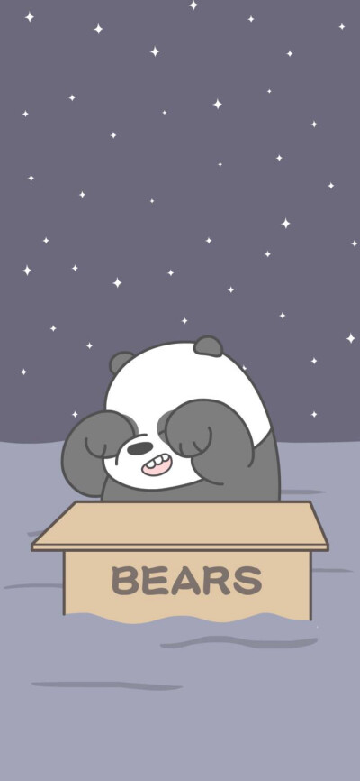熊熊三剑客